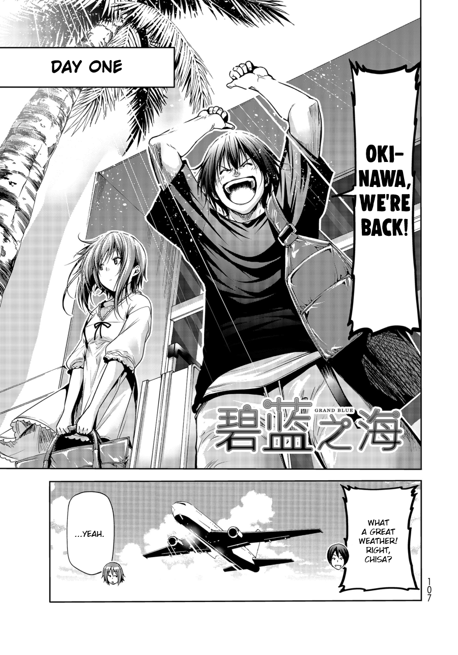 Grand Blue, Chapter 63 image 01